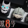 Artisan Keycaps - Custom Kaiju No. 8: Soshiro & Reno & Kafka Keycaps for Mechanical Keyboard 1