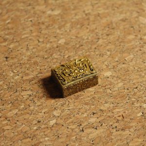 taotie-pattern-keycaps-gold-1.25u