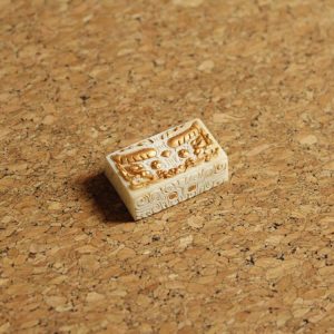 taotie-pattern-keycaps-white-gold-1.5u