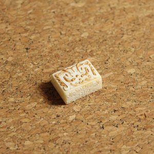 taotie-pattern-keycaps-white-gold-1.25u
