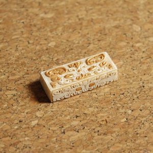 taotie-pattern-keycaps-white-gold-2.25u
