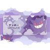pokemon-cute-pokemons-mouse-pads-gengar