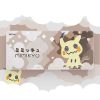 pokemon-cute-pokemons-mouse-pads-mimikyu