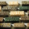 taotie-pattern-keycaps-details-full