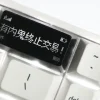 a-mole-terminates-the-deal-black-backspace