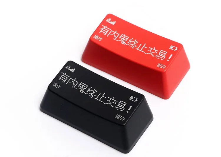 a-mole-terminates-the-deal-keycaps-cover