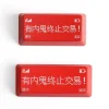 a-mole-terminates-the-deal-keycaps-red