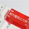 a-mole-terminates-the-deal-on-keyboard