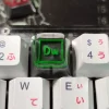 adobe-creative-cloud-logo-keycaps-dw