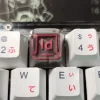adobe-creative-cloud-logo-keycaps-id
