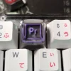 adobe-creative-cloud-logo-keycaps-pr