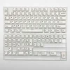 black-white-minimal-keycap-set-white