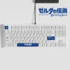 breath-of-the-wild-keycap-set-blue