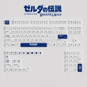 breath-of-the-wild-keycap-set-blue5