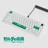 breath-of-the-wild-keycap-set-green2