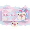 pokemon-cute-pokemons-mouse-pads-plusleminun