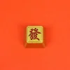 chinese-mahjong-get-rich-keycaps-gold