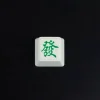 chinese-mahjong-get-rich-keycaps-green