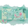pokemon-cute-pokemons-mouse-pads-bulbasaur