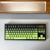 gradient-mocha-oem-keycap-set-cover