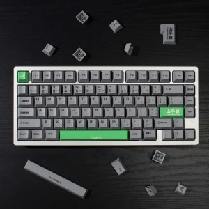 gray-yamanote-line-keycap-set-cover