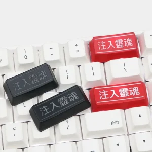 inject-soul-keycaps-cover