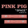 pink-pig-space-key-keycaps-cover