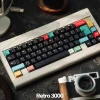retro-series-keycap-set-retro-3000