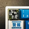 skull-bone-spirit-keycap-upfront