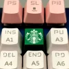 starbucks-logo-keycap-on-keyboard
