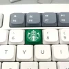 starbucks-logo-low-shaft-keycap-on-keyboard4
