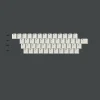 t52-series-white-minimal-keycap-set-katakanakit