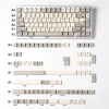 vintage-lantern-keycap-set-front2
