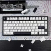 white-language-oem-minimal-keycap-set-black