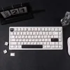 white-minimal-keycap-set-cover