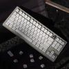 white-minimal-oem-keycaps-set-upfront
