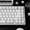 x-ray-white-minimal-keycap-set-side