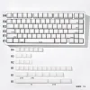 x-ray-white-minimal-keycap-set-upfront