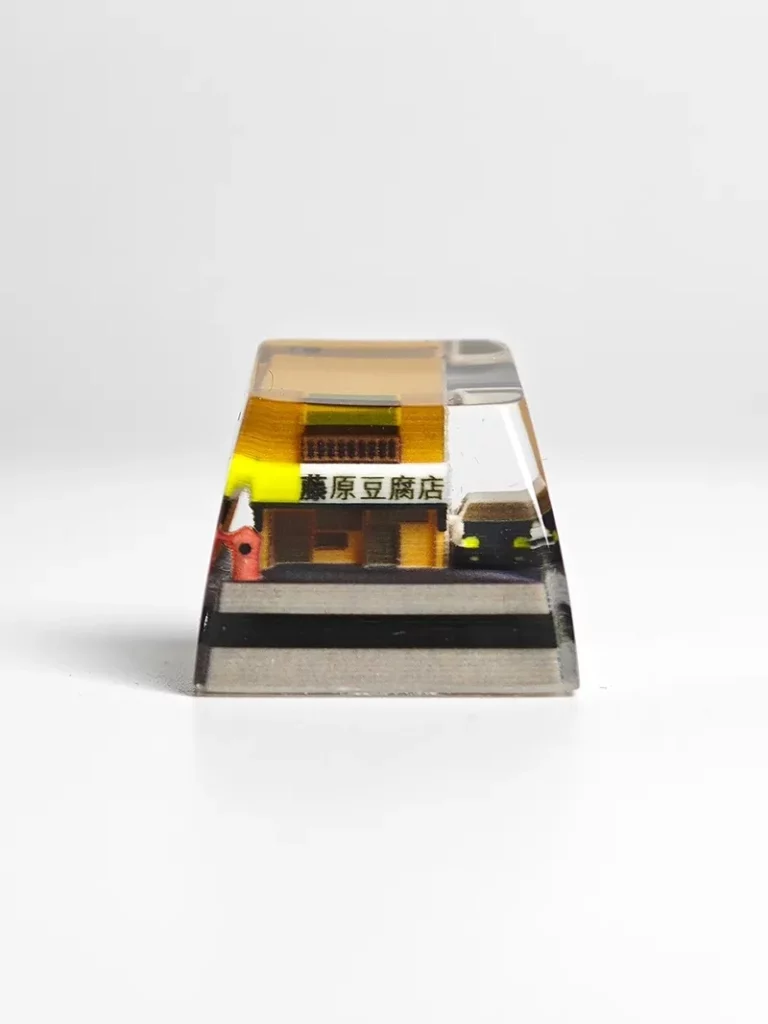 initial-d-fujiwara-tofu-store-keycap-front