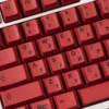 blood-ritual-oem-minimal-keycap-set-front2