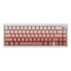blush-gradient-oem-keycap-set-upfront