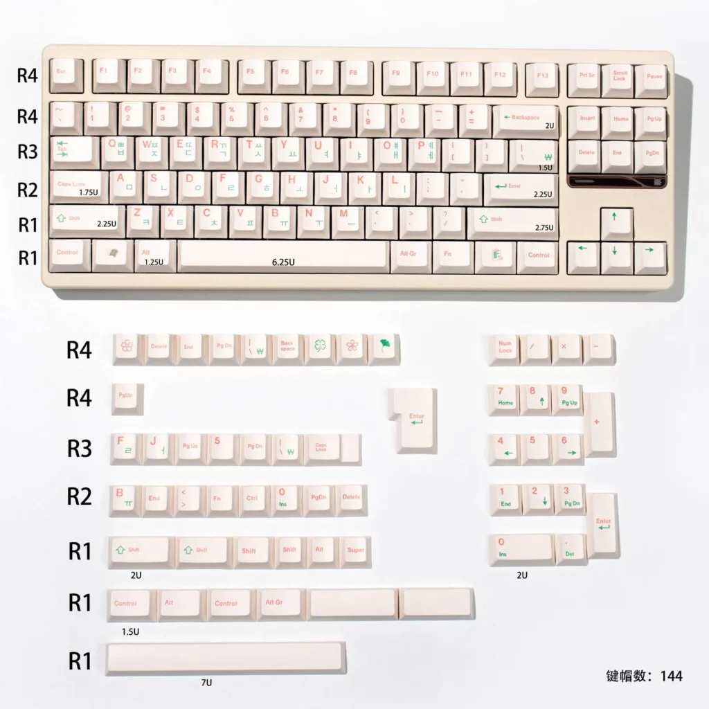 christmas-oem-minimal-keycap-set-korean