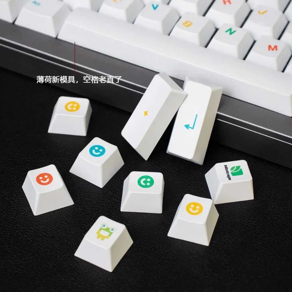 colorful-smiley-faces-oem-keycap-set-front