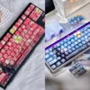 cosmic-series-oem-keycap-set-cover