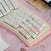 cream-puff-mda-keycap-set-side5