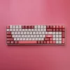 daifuku-oem-keycap-set-cover