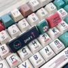 doodle-series-2-oem-keycap-set-front