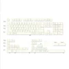 fermented-yogurt-oem-keycap-set-upfront