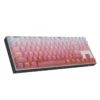 gradient-pink-blush-oem-keycap-set-side3