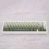 gradient-seaweed-oem-keycap-set-cover